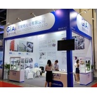 激埃特與您走進(jìn)2025第七屆中國(上海)國際計量測試技術(shù)與設備博覽會(huì )